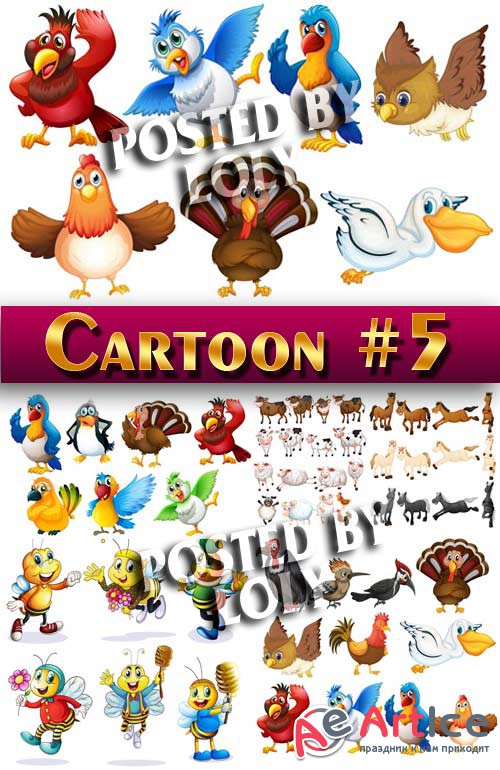   # 5 -  