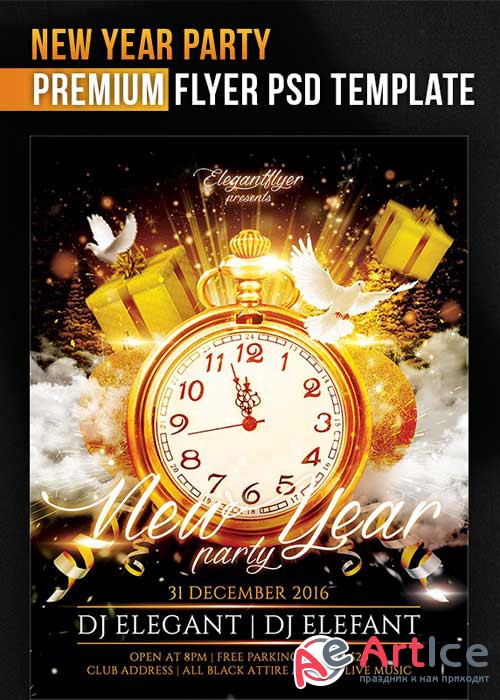 New Year Party Flyer Template + Facebook Cover V2