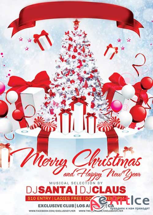 Merry Christmas Party V6 Premium Flyer Template + Facebook Cover