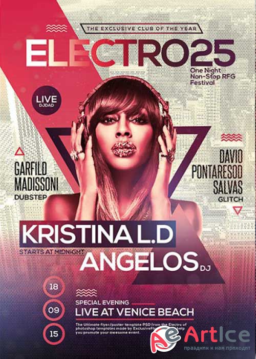 Electro Premium Flyer Template + Facebook Cover