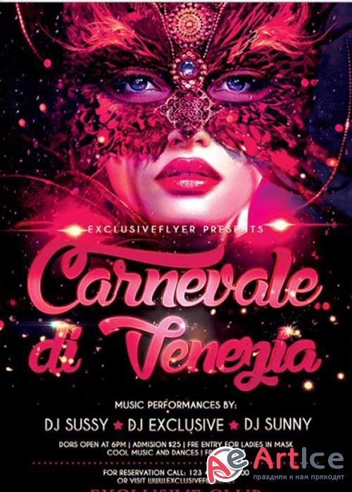Carnival V1 Premium Flyer Template + Facebook Cover