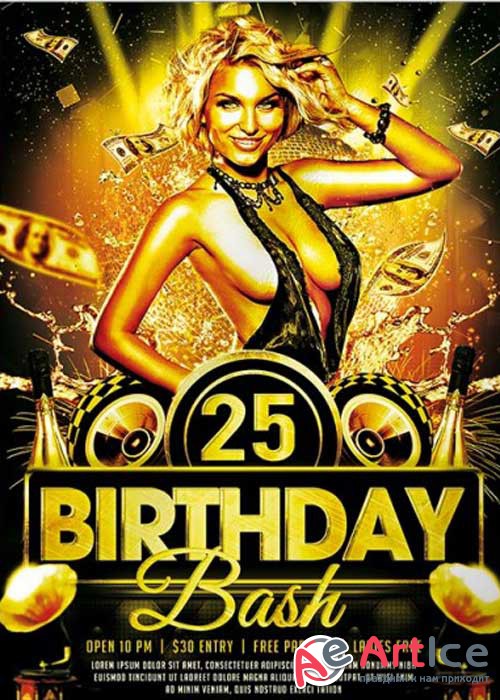 Birthday Bash Premium Flyer Template
