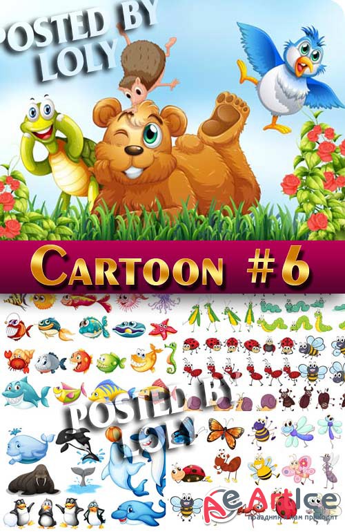   #6 -  