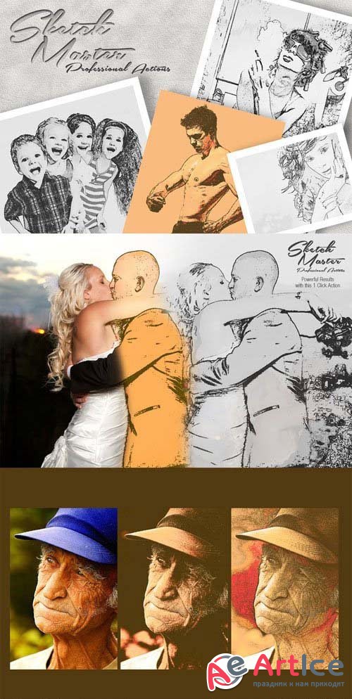 Sketch Master Professional Action