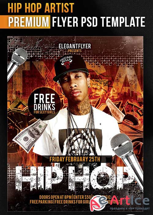 Hip Hop Artist Flyer PSD Template + Facebook Cover