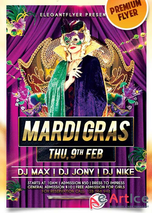 Mardi Gras Night Flyer PSD Template + Facebook Cover