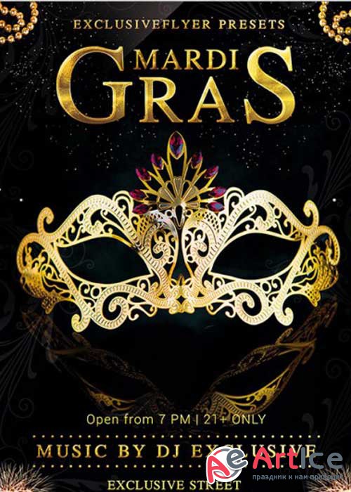 Gold Mardi Gras Carnival Premium Flyer Template