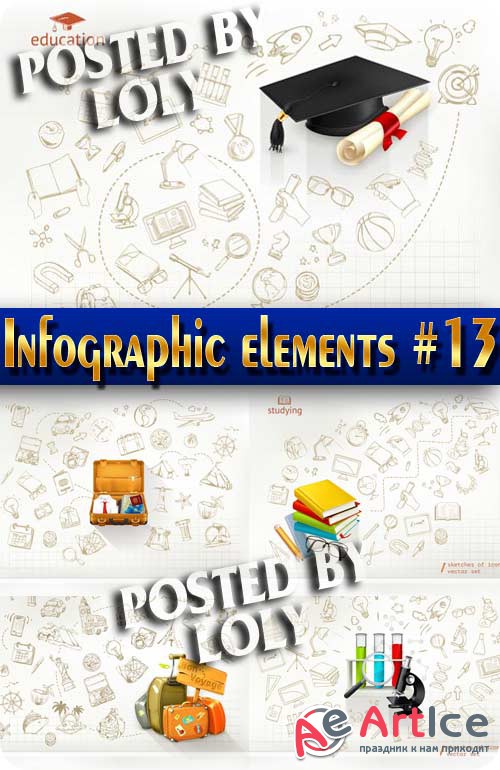 .  #13 -  