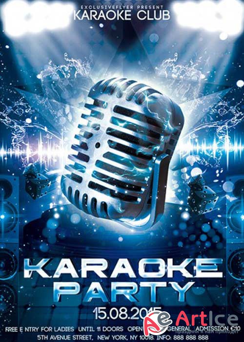 Karaoke Party Premium Flyer Template