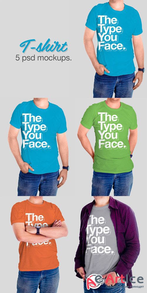 T-Shirt Mockup