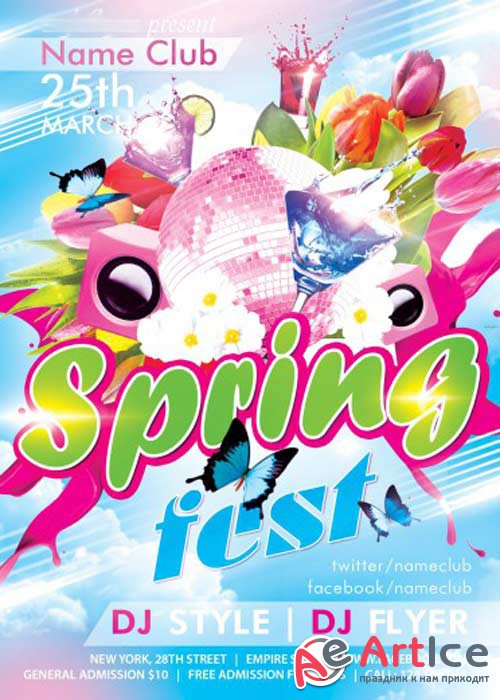 Spring Fest V1 PSD Flyer PSD Template + Facebook Cover