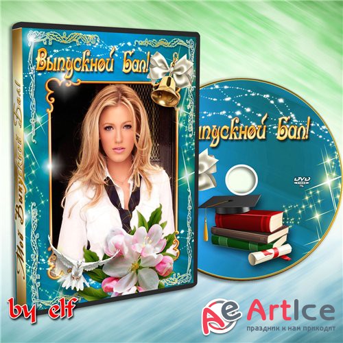      DVD  -  