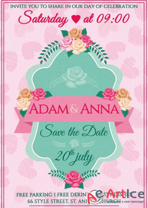Wedding V9 PSD Flyer Template