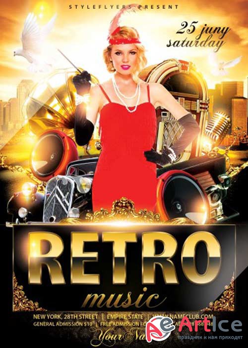 Retro Music V5 Flyer PSD Flyer Template