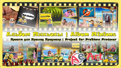   ProShow Producer -   