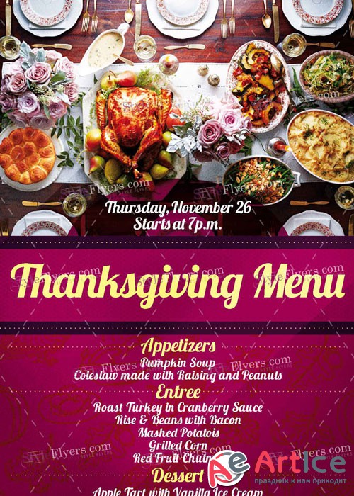 Thankgiving Menu PSD V17 Flyer Template