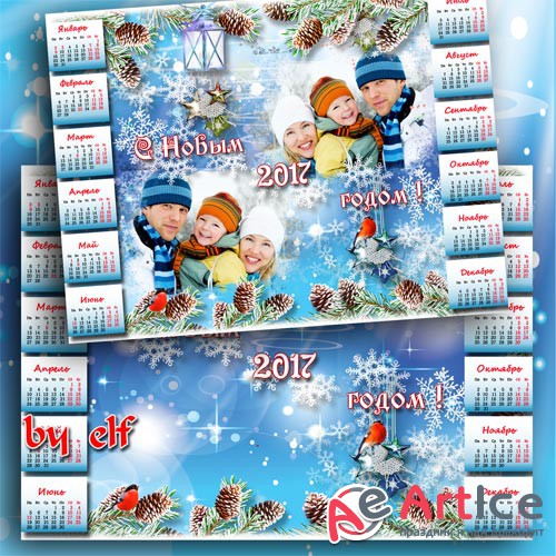     2017  -     