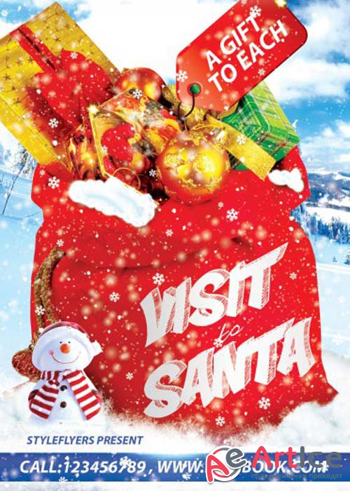 Visit to Santa PSD V5 Flyer Template with Facebook Cover