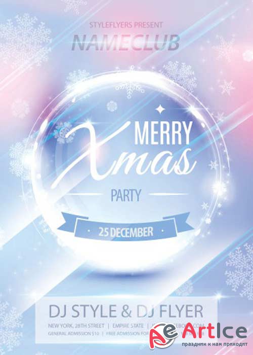 X-Mas Party 2017 PSD V18 Flyer