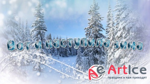   ProShow Producer -    