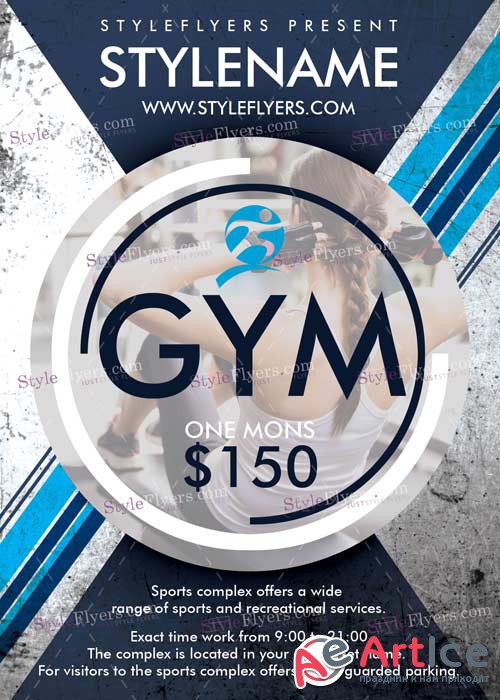 GYM PSD V6 Flyer Template