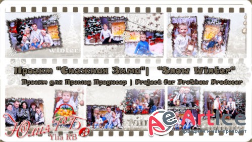   ProShow Producer -  