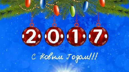   -    2017