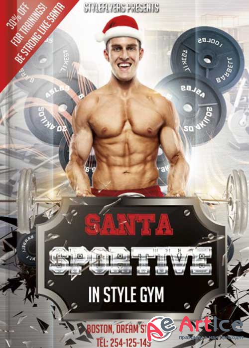 Sportive Santa PSD V7 Flyer Template with Facebook Cover