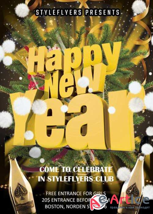 New Year Party PSD V9 Flyer Template with Facebook cover