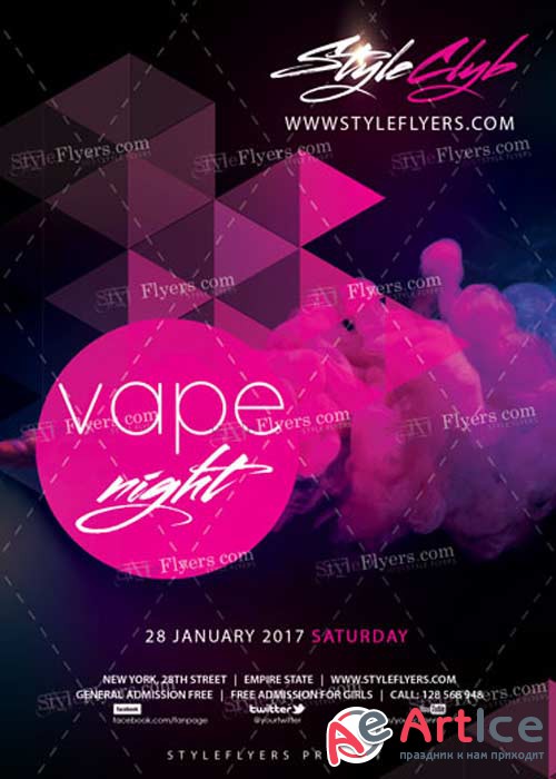 Vape Night PSD V13 Flyer Template