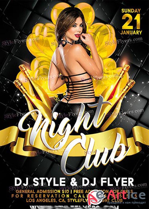 Nightclub PSD V14 Flyer Template