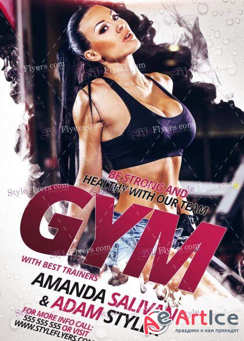 GYM V16 PSD Flyer Template