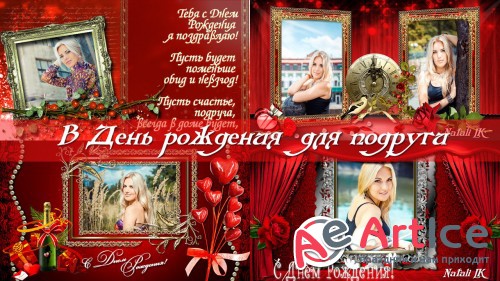   ProShow Producer -     