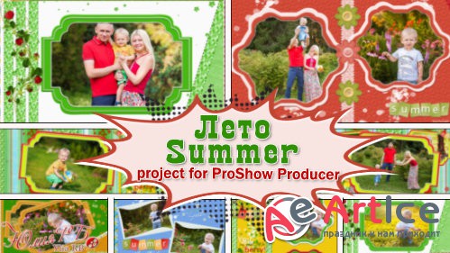   ProShow Producer - 