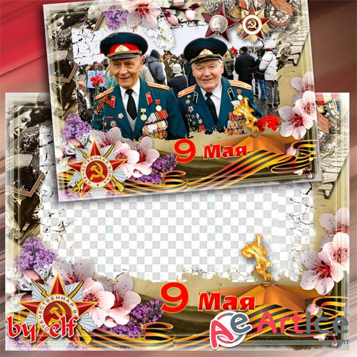    9  -     
