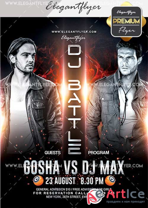 DJ Battle 2017 V2 Flyer PSD Template + Facebook Cover