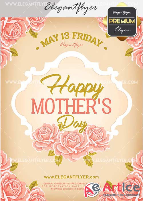 Mothers Day V20 Flyer PSD Template + Facebook Cover
