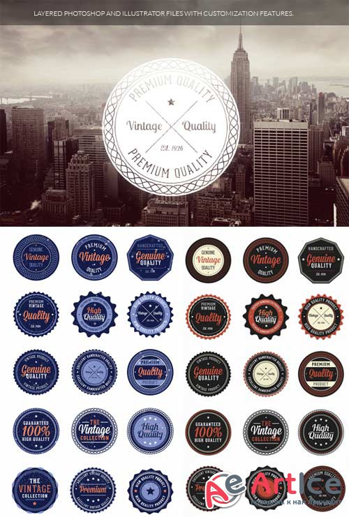Superpremium badges bundle - Sales - Retro set 2