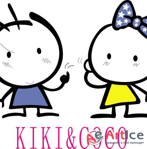 KIKI & COCO ( )