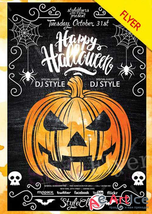 Halloween Party 2017 V7 PSD Flyer Template