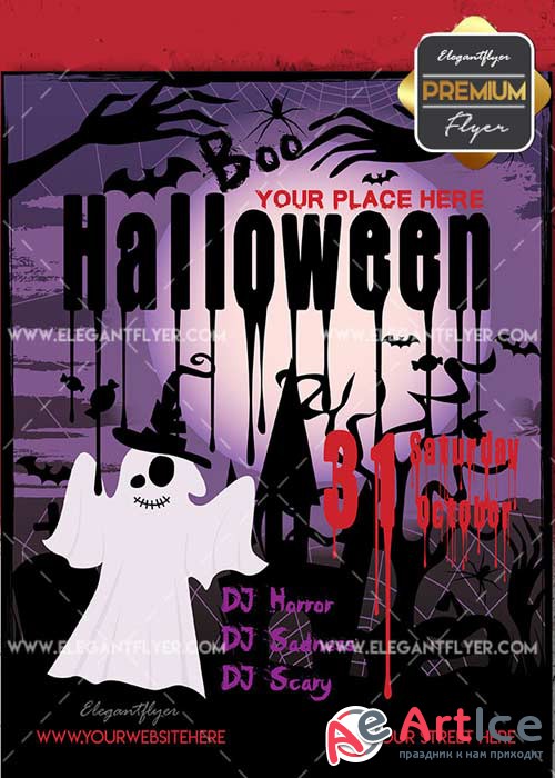 Halloween 2017 V6 Flyer PSD Template + Facebook Cover