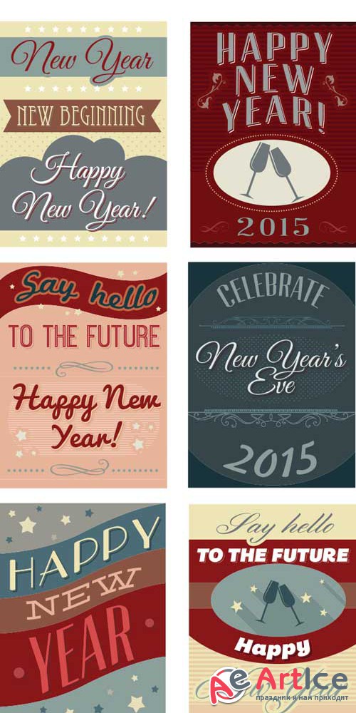 New years eve - typographic illustrations - Stock Vector