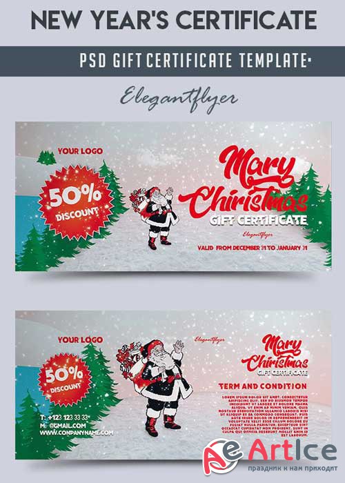New Years Certificate V2 Gift Certificate PSD Template