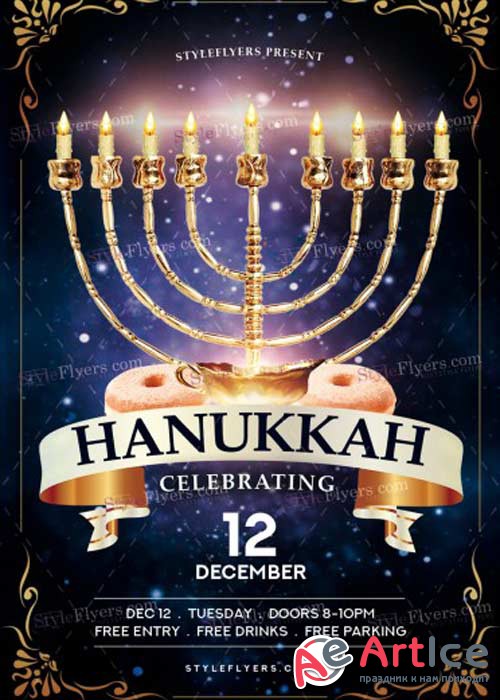 HanukkahV5 2017 PSD Flyer Template
