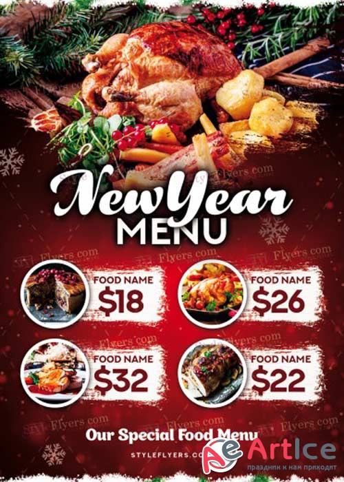 New Year Menu V26 2018 PSD Flyer Template
