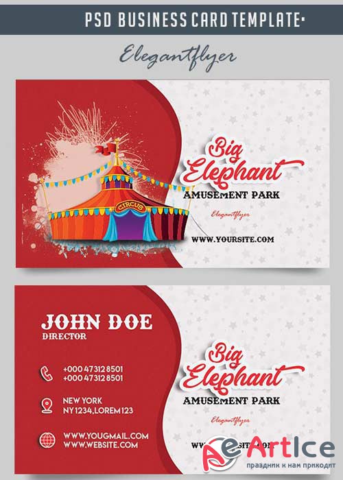 Amusement Park V1 Business Card Templates PSD