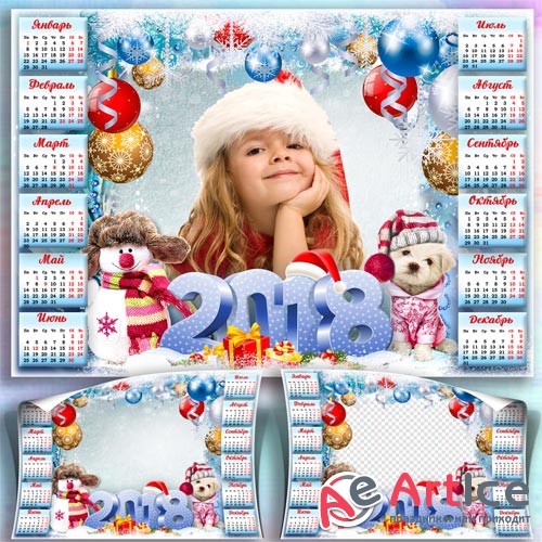      2018    -         