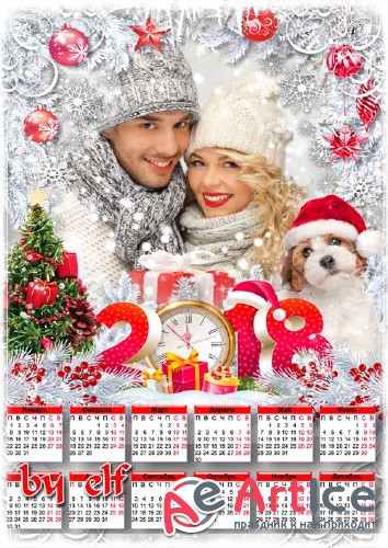    2018    -          