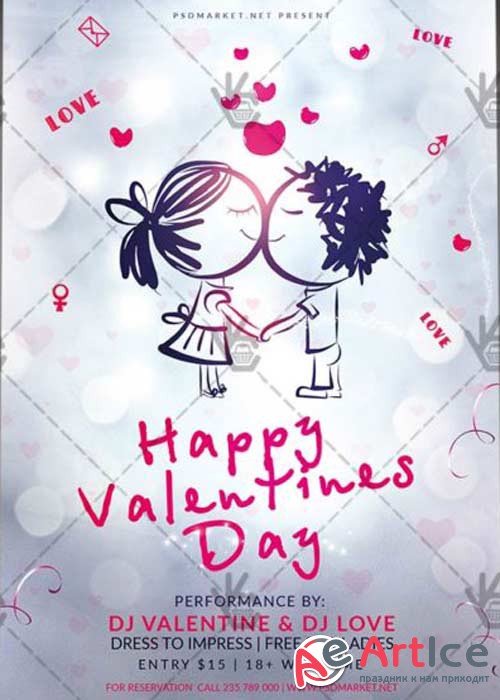 Valentine Day V16 Flyer PSD Template