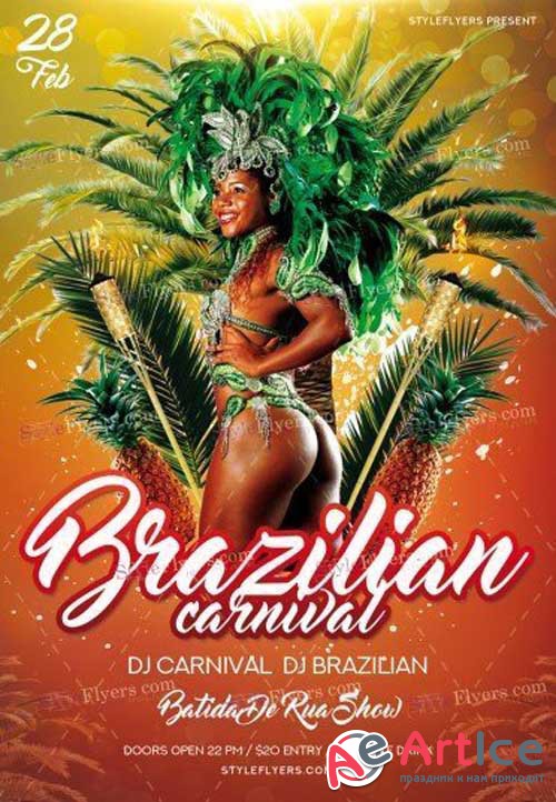 Brazilian Carnival V15 2018 PSD Flyer Template